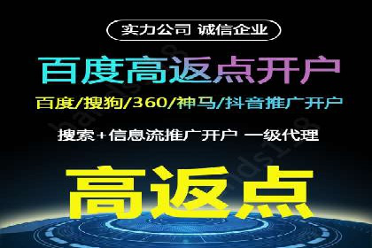 行业案例：如何利用抖音信息流提升品牌知名度