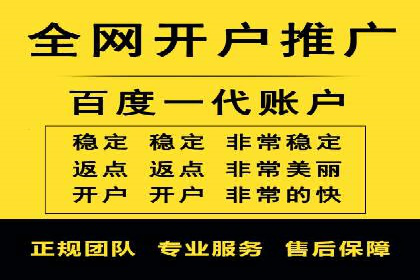 某品牌信息流广告的投放技巧与效果评估