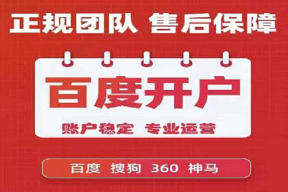 谷歌竞价案例：家居行业广告投放技巧解析